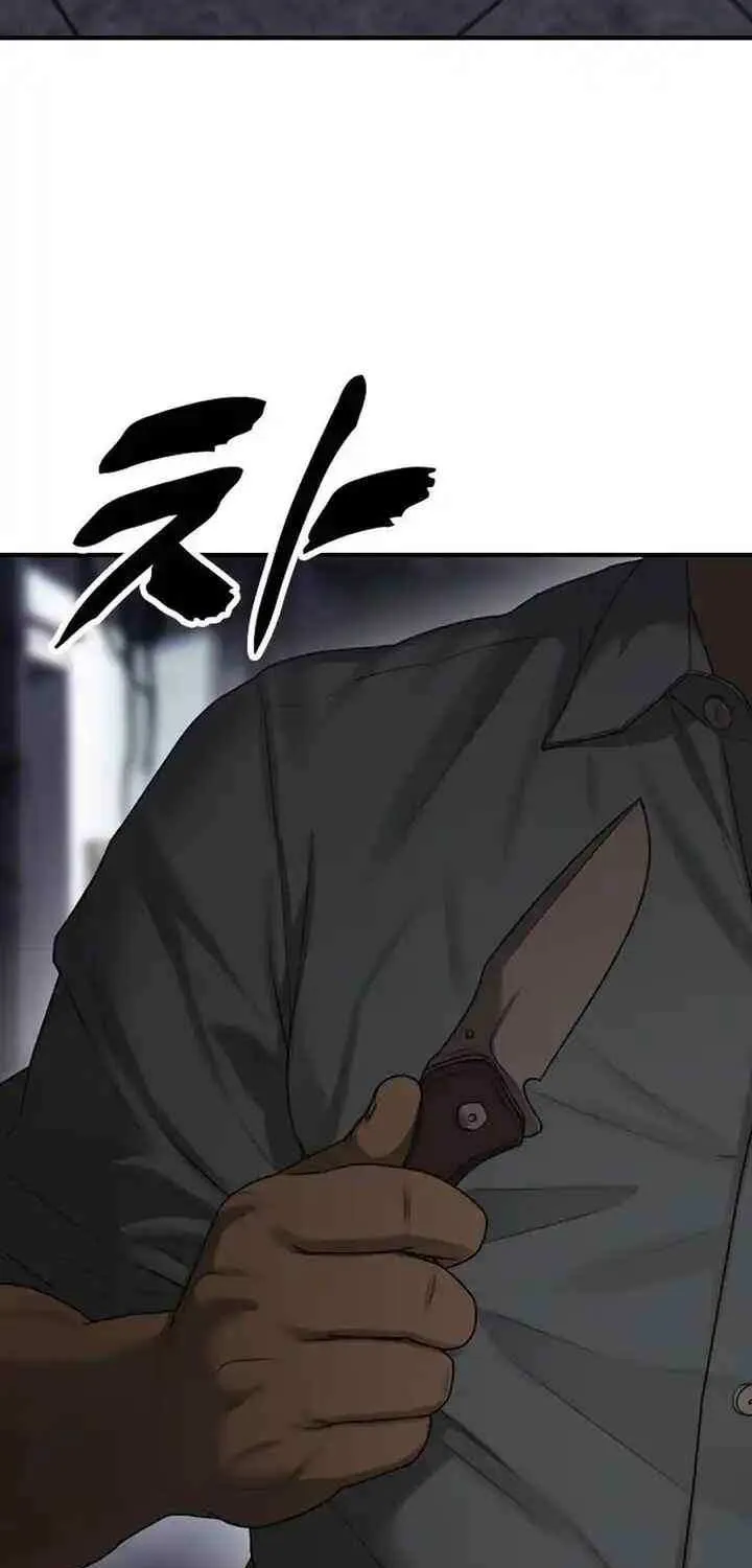 The Apocalypse is Here, chapter 10, page 44