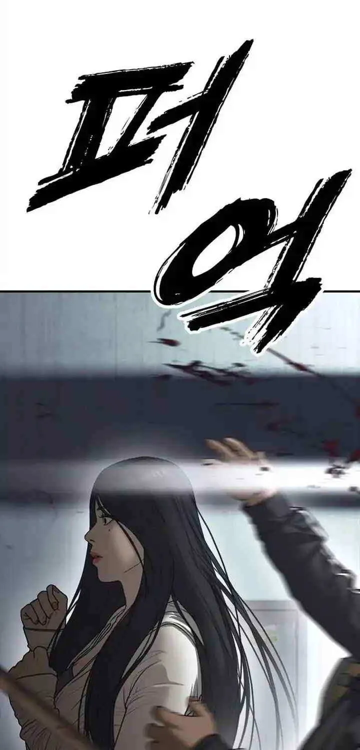 The Apocalypse is Here, chapter 10, page 55