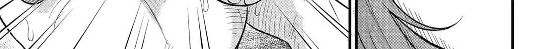 The Corporate Slave Sword Master Becomes a Broadcaster, chapter 11, page 10