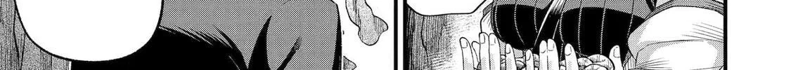 The Corporate Slave Sword Master Becomes a Broadcaster, chapter 11, page 14