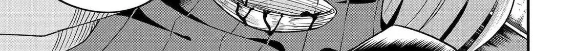 The Corporate Slave Sword Master Becomes a Broadcaster, chapter 11, page 26