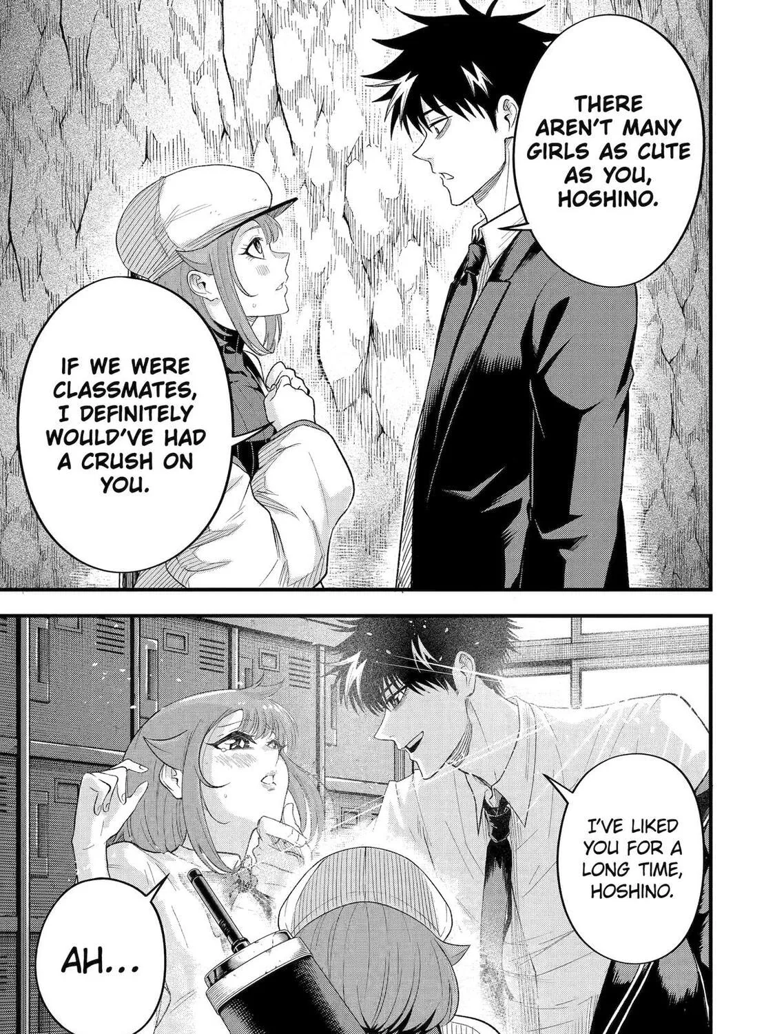 The Corporate Slave Sword Master Becomes a Broadcaster, chapter 11, page 41