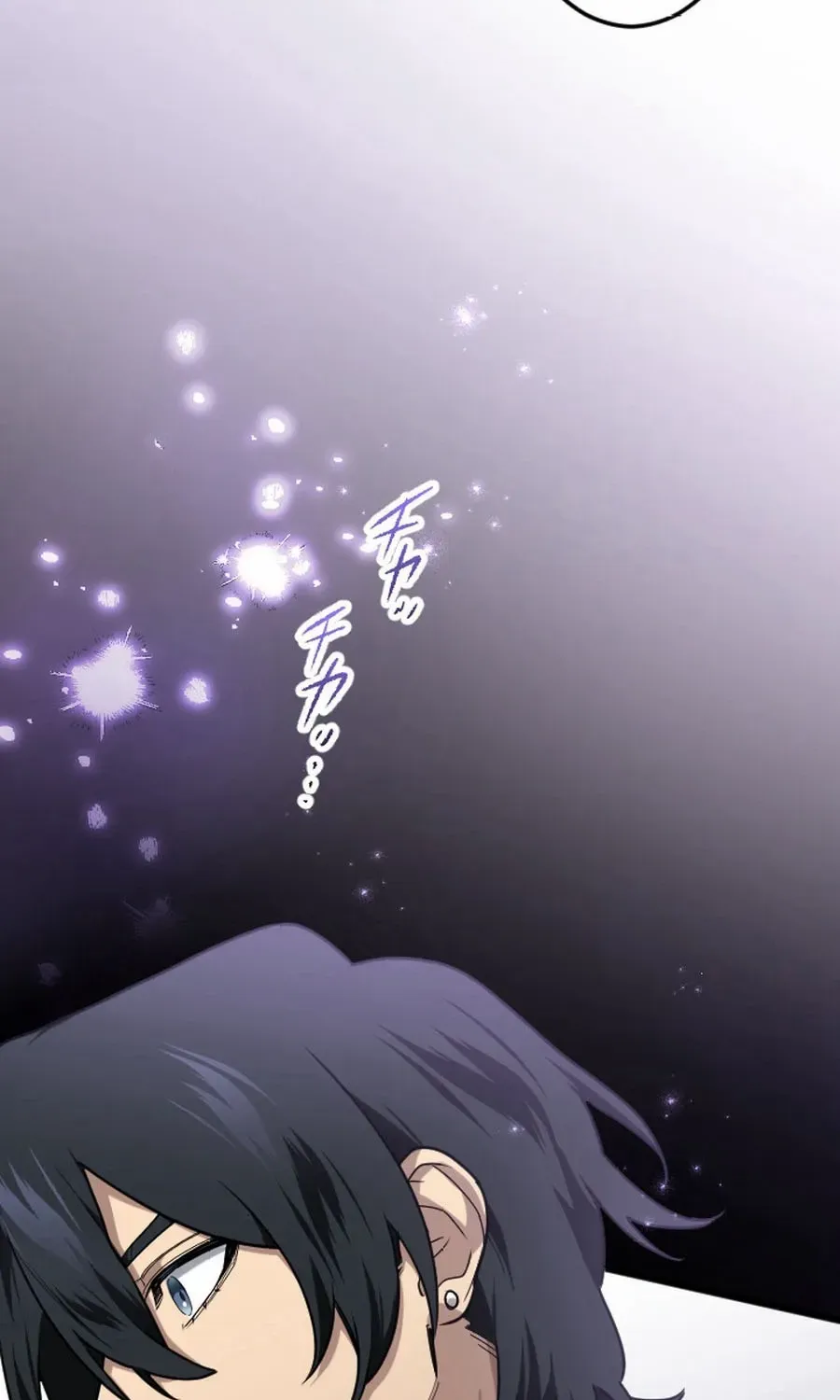 The Regressed Sword Saint’s Magic Theory, chapter 3, page 85