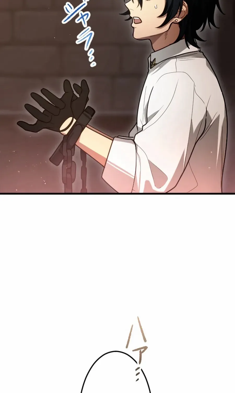 The Regressed Sword Saint’s Magic Theory, chapter 4, page 16