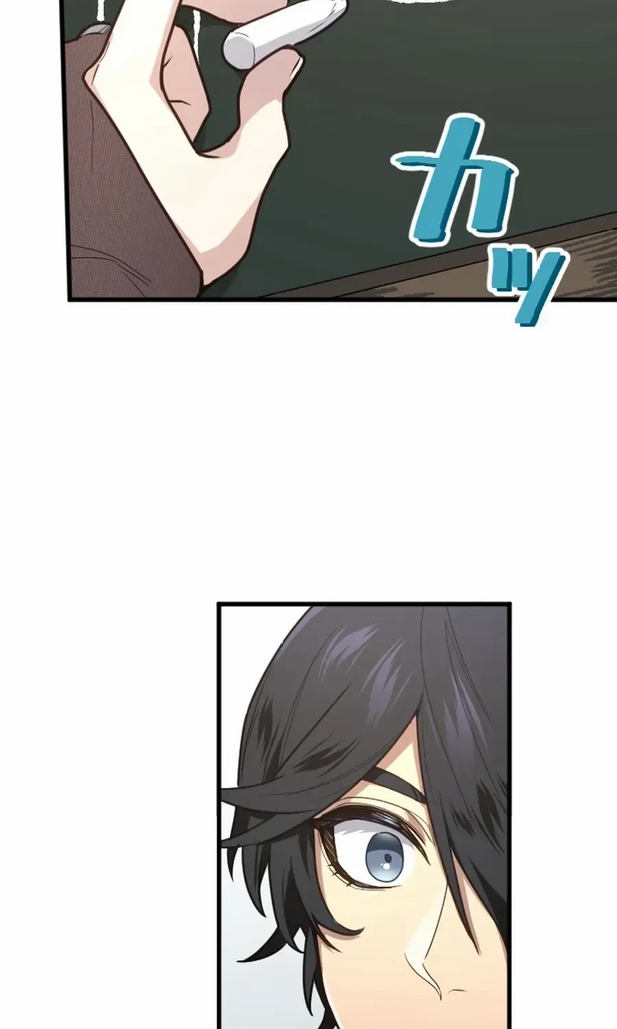 The Regressed Sword Saint’s Magic Theory, chapter 4, page 100