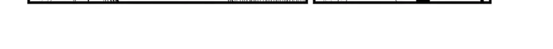 Agakimi Chiruramu, chapter 1, page 44