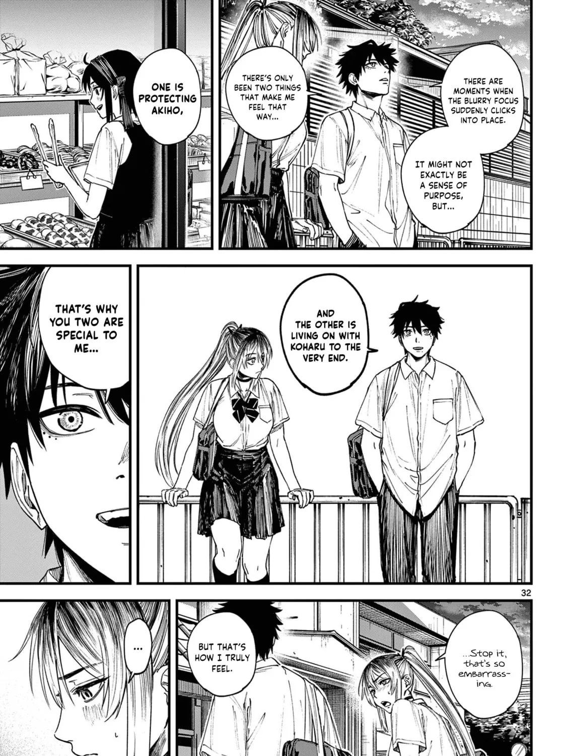 Agakimi Chiruramu, chapter 1, page 61