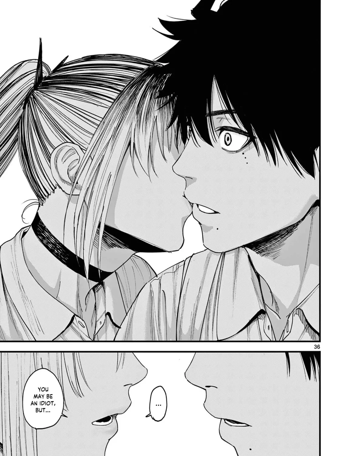 Agakimi Chiruramu, chapter 1, page 69