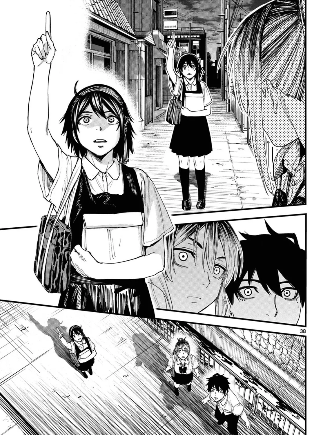 Agakimi Chiruramu, chapter 1, page 73