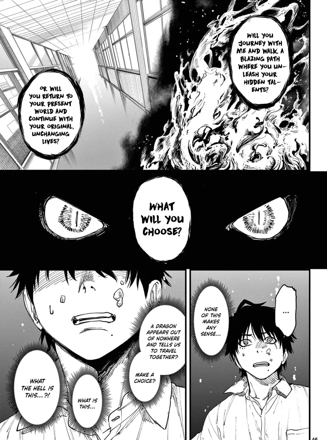 Agakimi Chiruramu, chapter 1, page 83