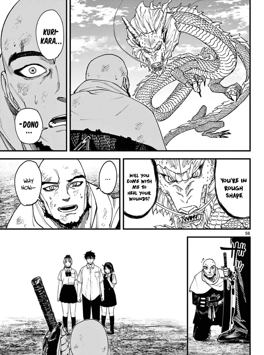 Agakimi Chiruramu, chapter 1, page 101