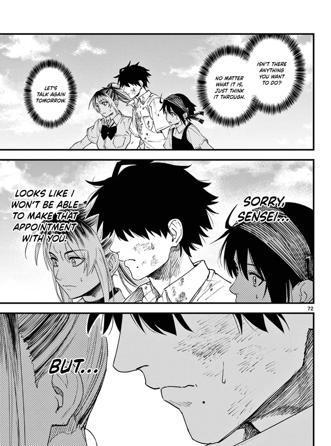Agakimi Chiruramu, chapter 1, page 131