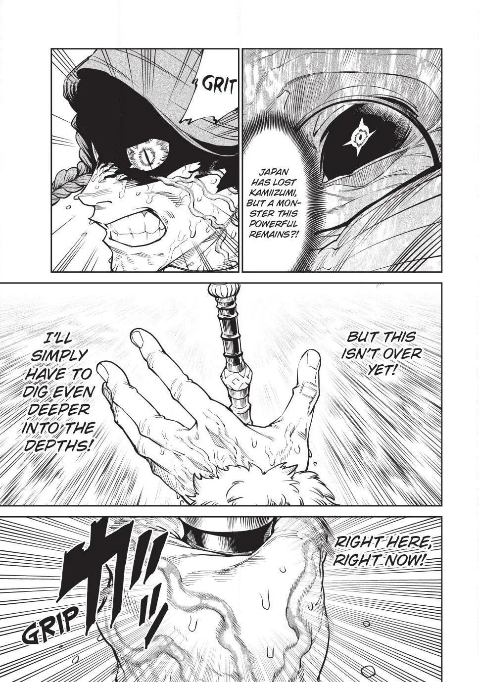 Tenkaichi Nihon Saikyo Bugeisha Ketteisen, chapter 57, page 16