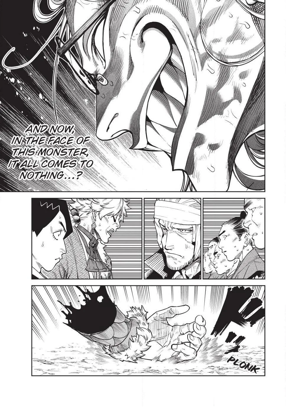Tenkaichi Nihon Saikyo Bugeisha Ketteisen, chapter 57, page 21