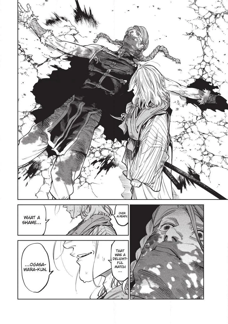 Tenkaichi Nihon Saikyo Bugeisha Ketteisen, chapter 57, page 22