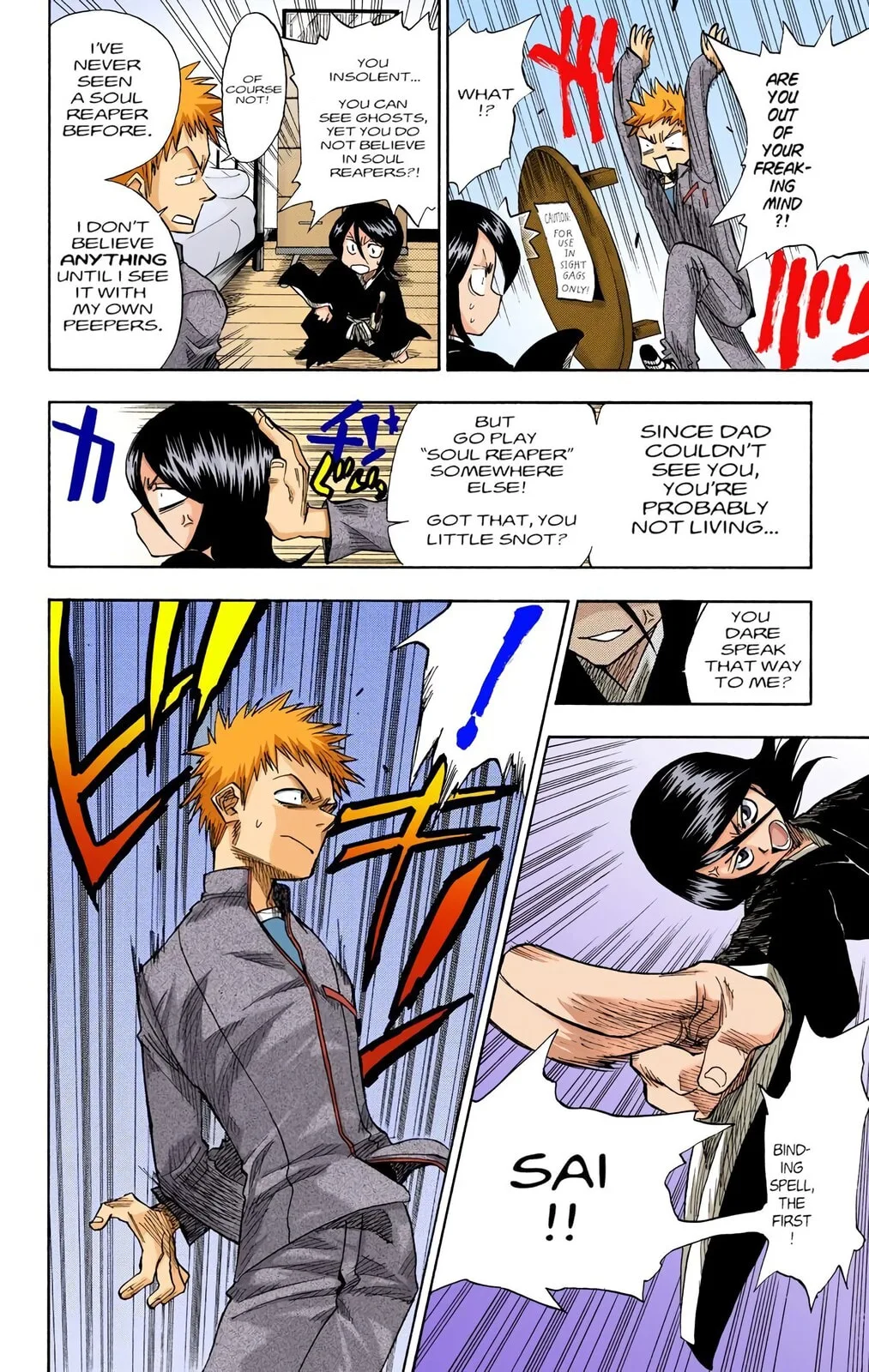 Bleach Colored Manga, chapter 1, page 15