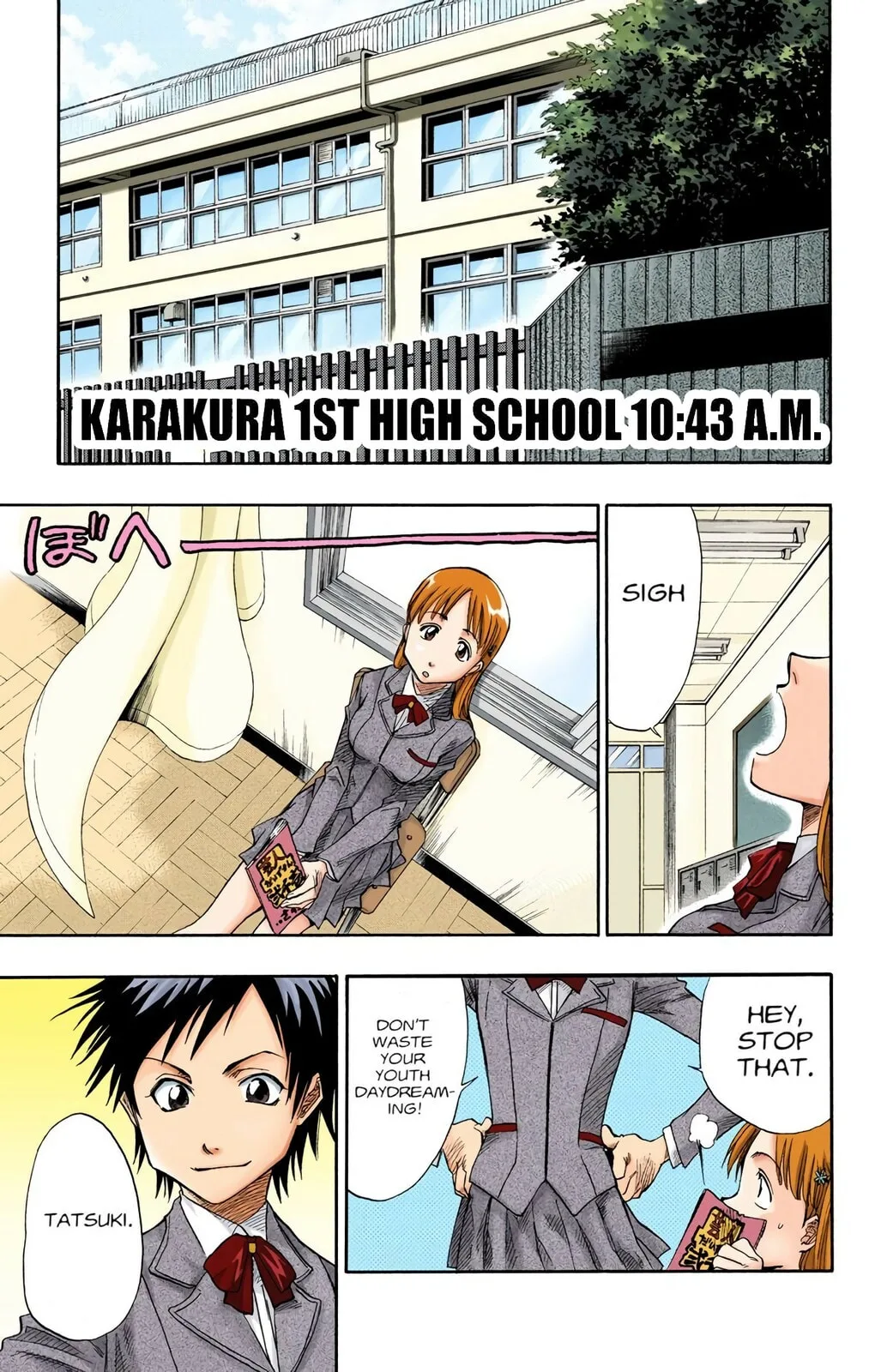 Bleach Colored Manga, chapter 2, page 5