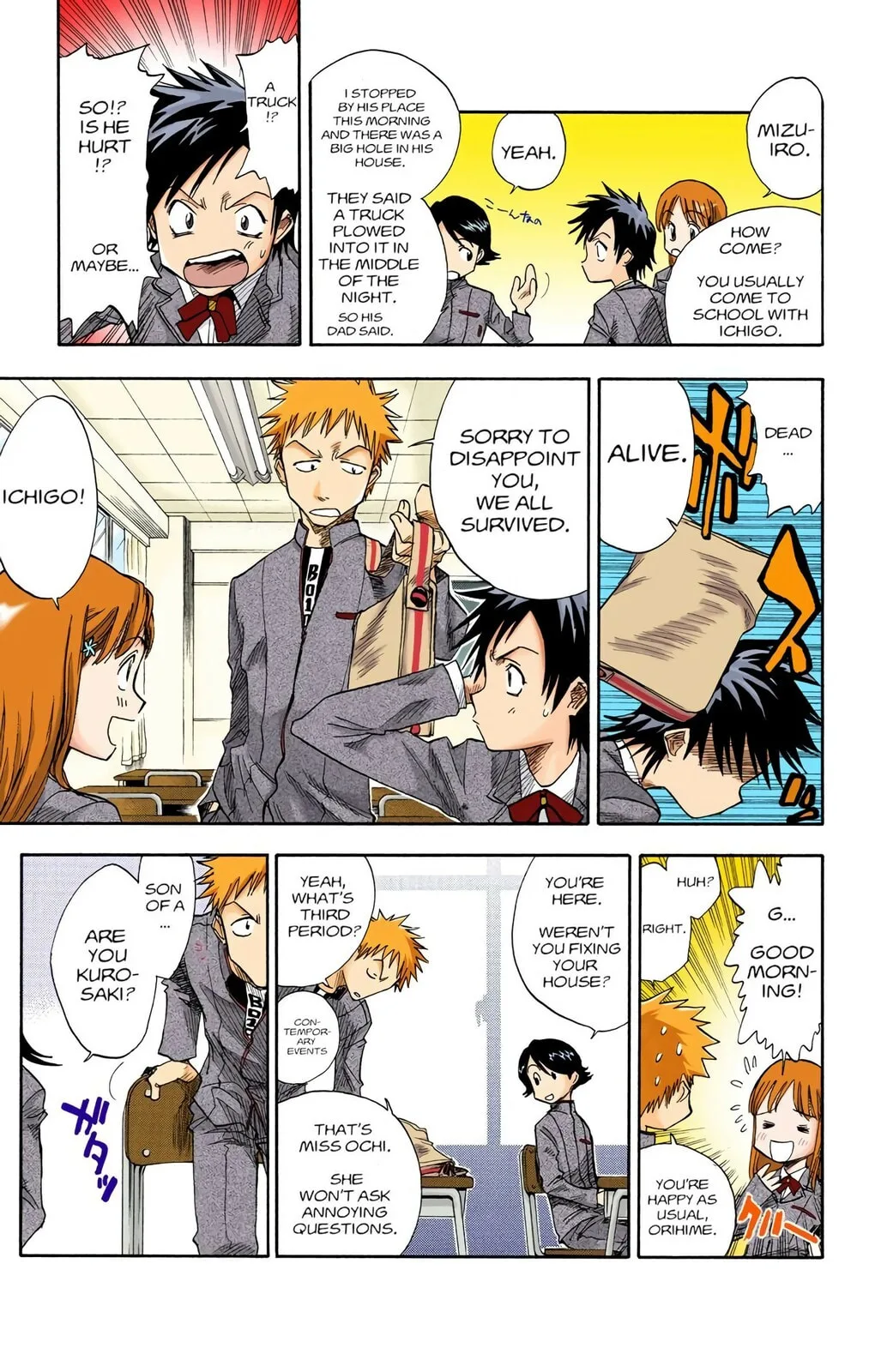 Bleach Colored Manga, chapter 2, page 7
