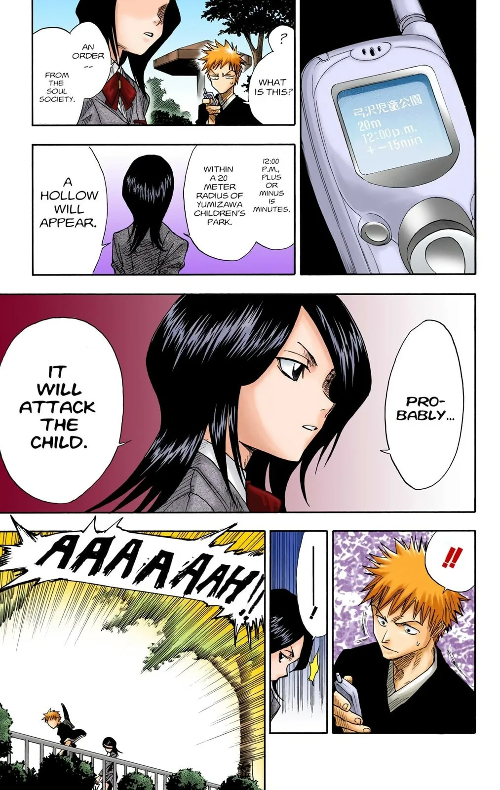 Bleach Colored Manga, chapter 2, page 15