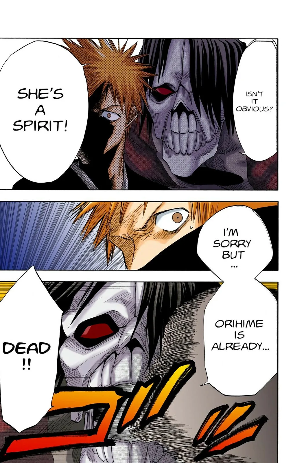 Bleach Colored Manga, chapter 5, page 5