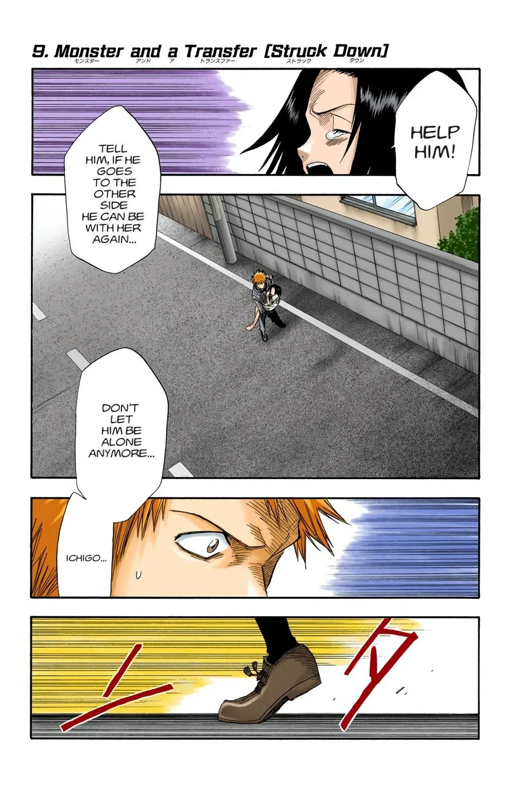 Bleach Colored Manga, chapter 9, page 1