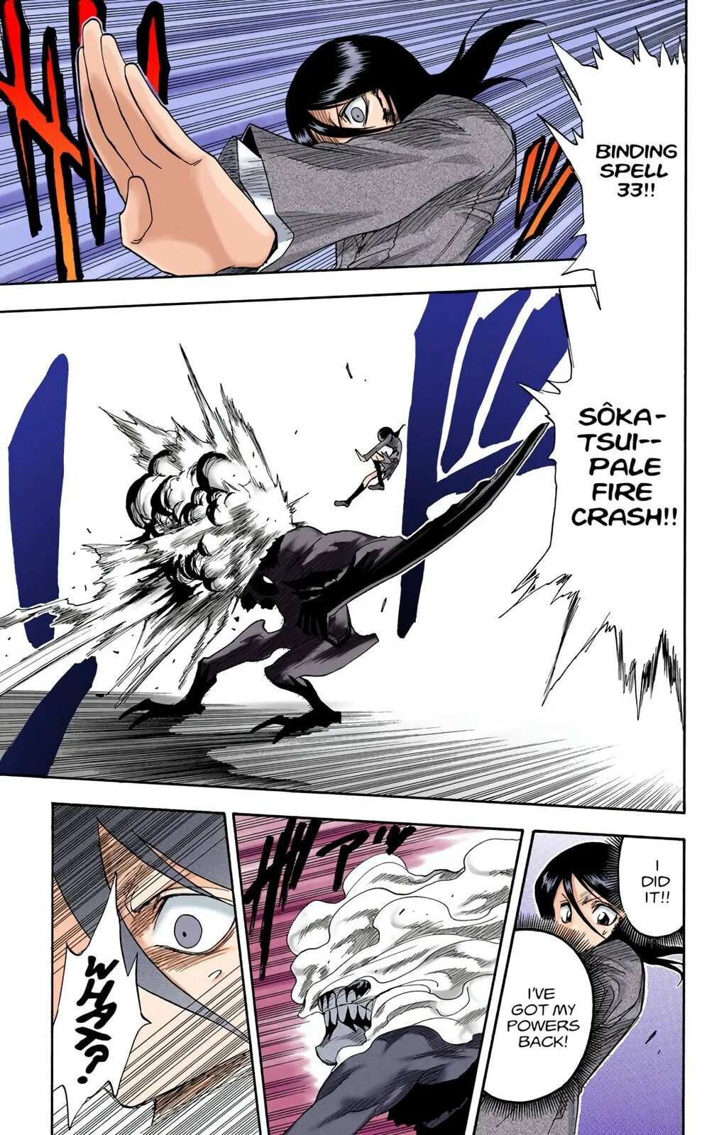 Bleach Colored Manga, chapter 9, page 9