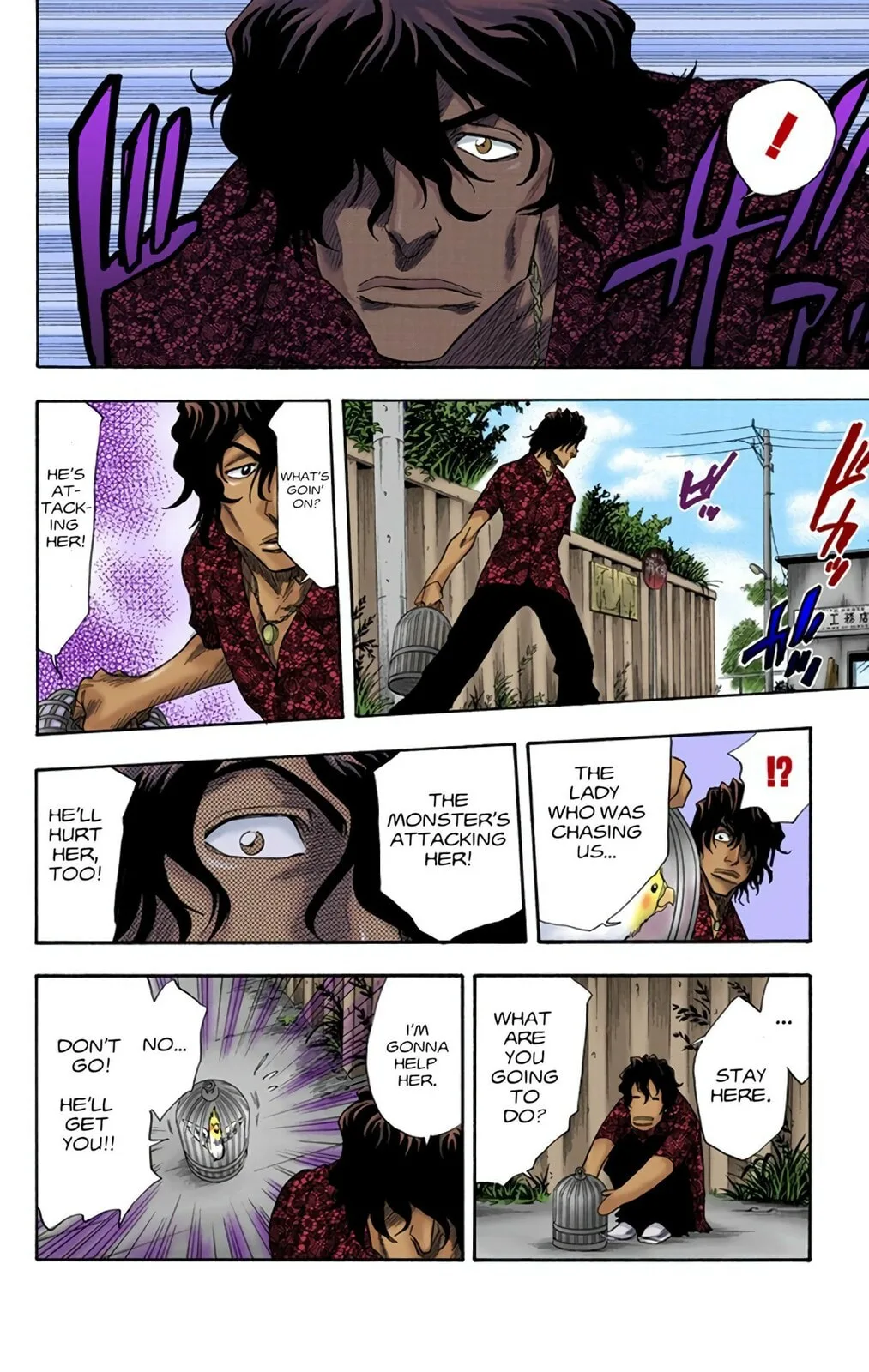 Bleach Colored Manga, chapter 9, page 12