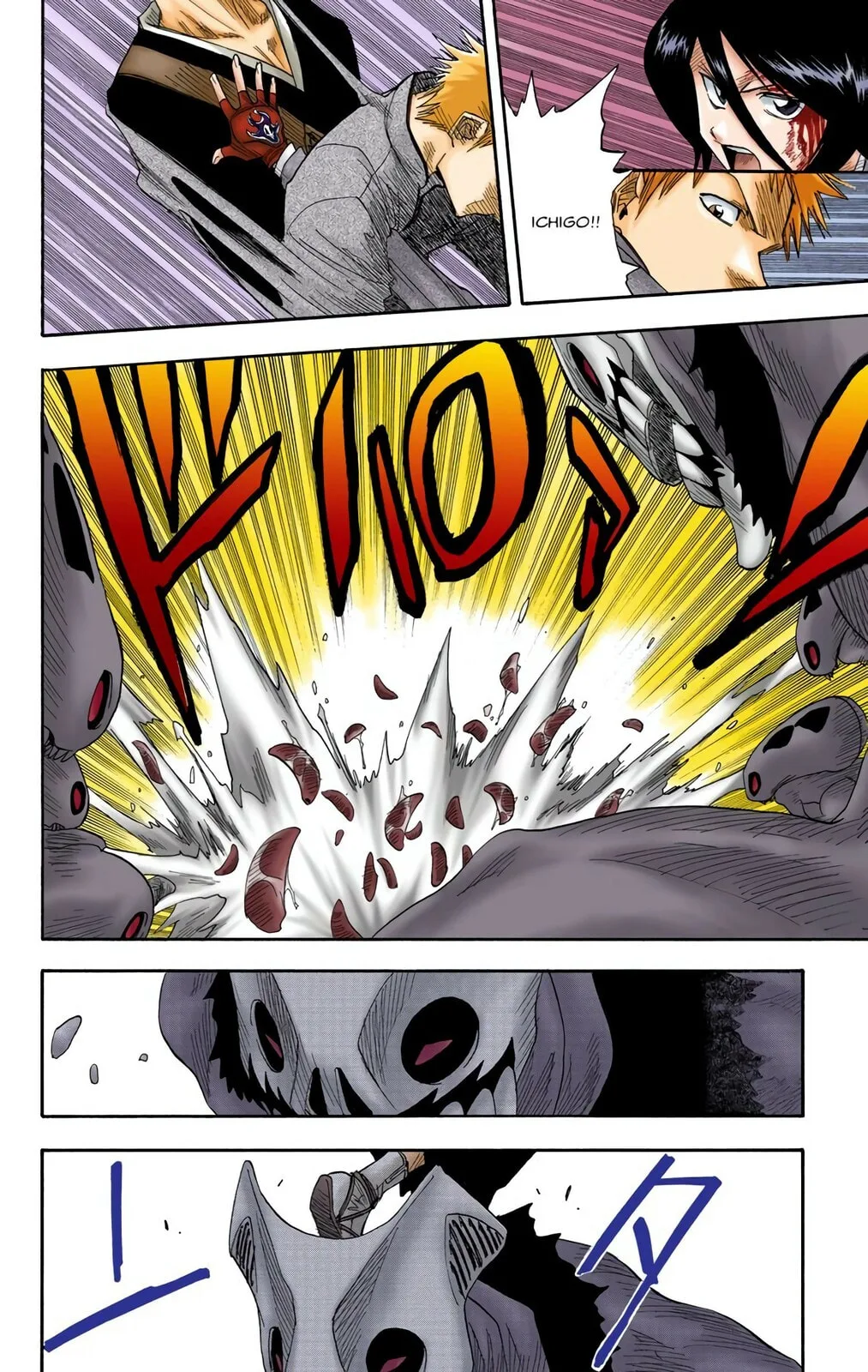 Bleach Colored Manga, chapter 11, page 2