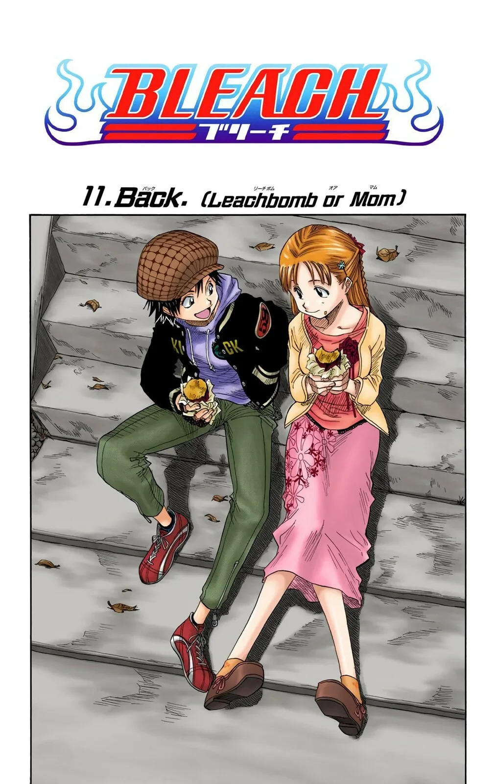 Bleach Colored Manga, chapter 11, page 4