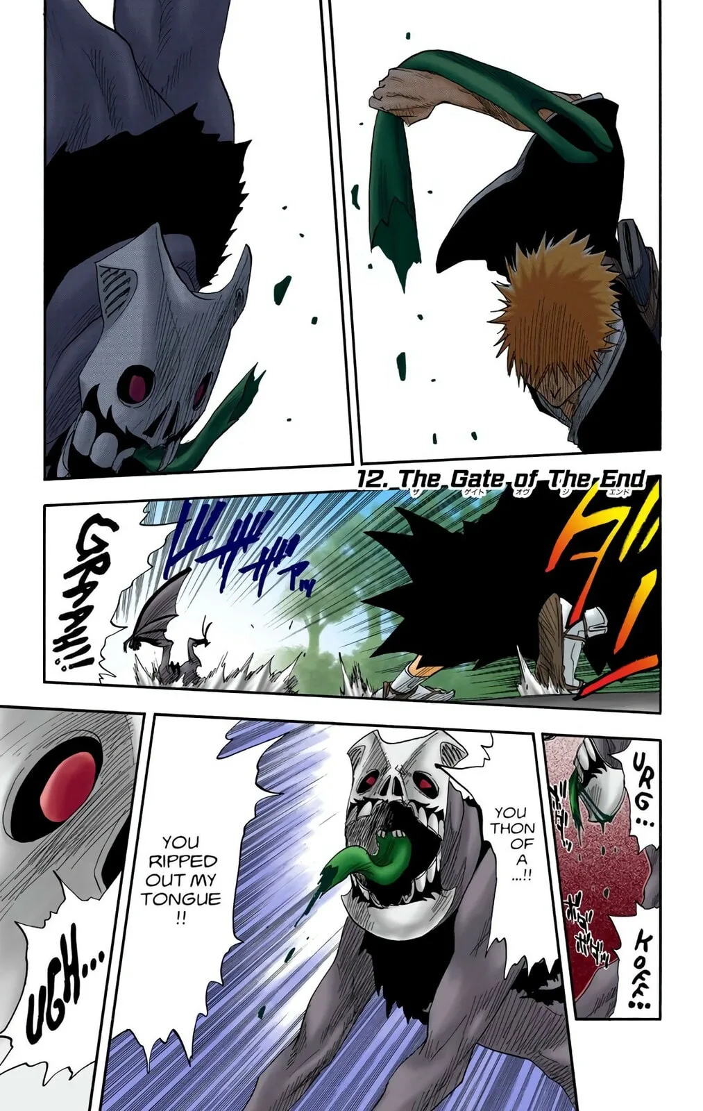 Bleach Colored Manga, chapter 12, page 1