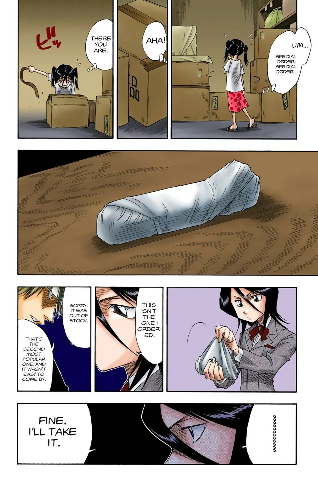 Bleach Colored Manga, chapter 13, page 11