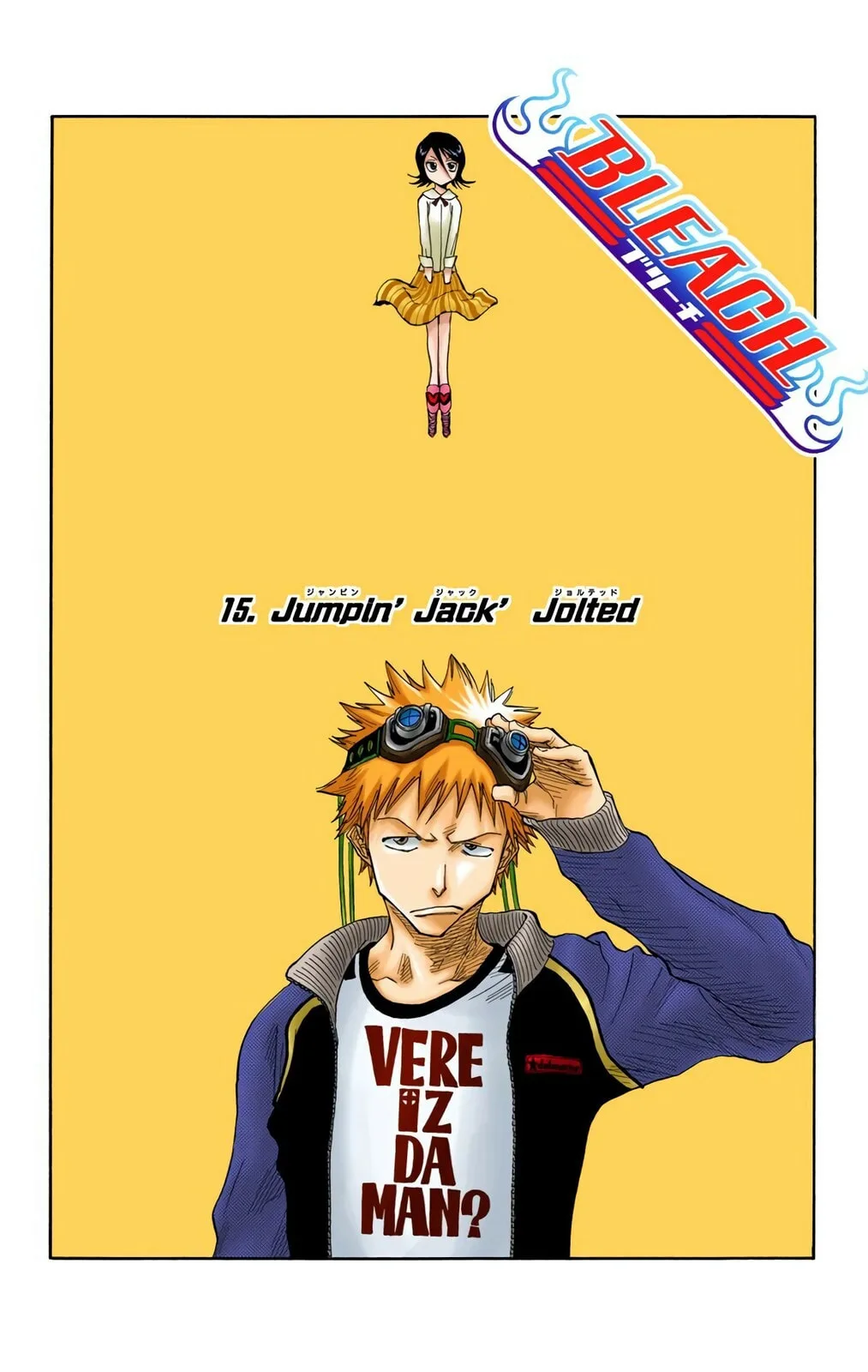 Bleach Colored Manga, chapter 15, page 6