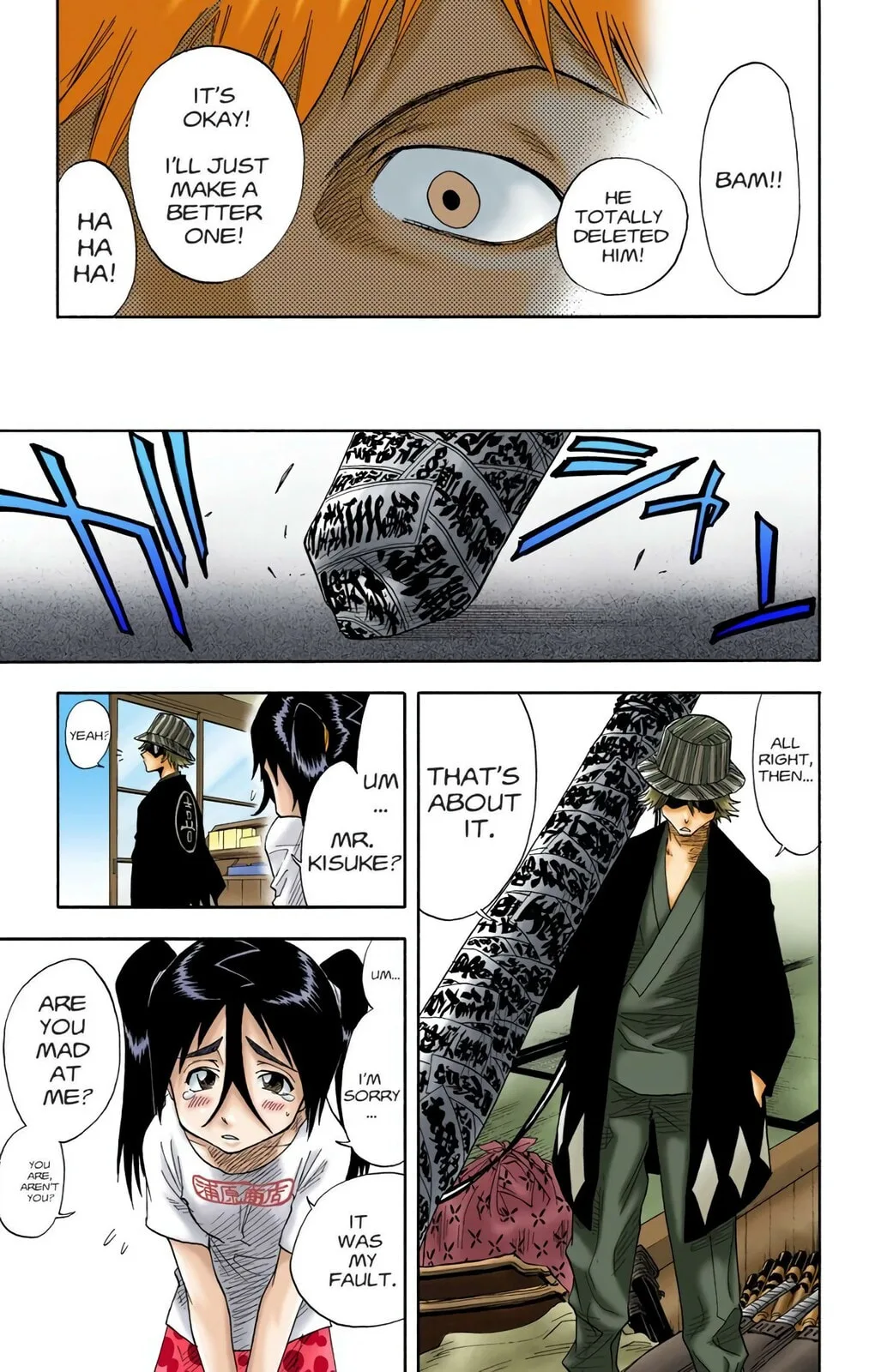 Bleach Colored Manga, chapter 15, page 17