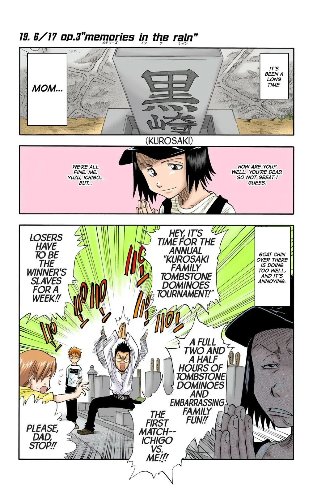 Bleach Colored Manga, chapter 19, page 1