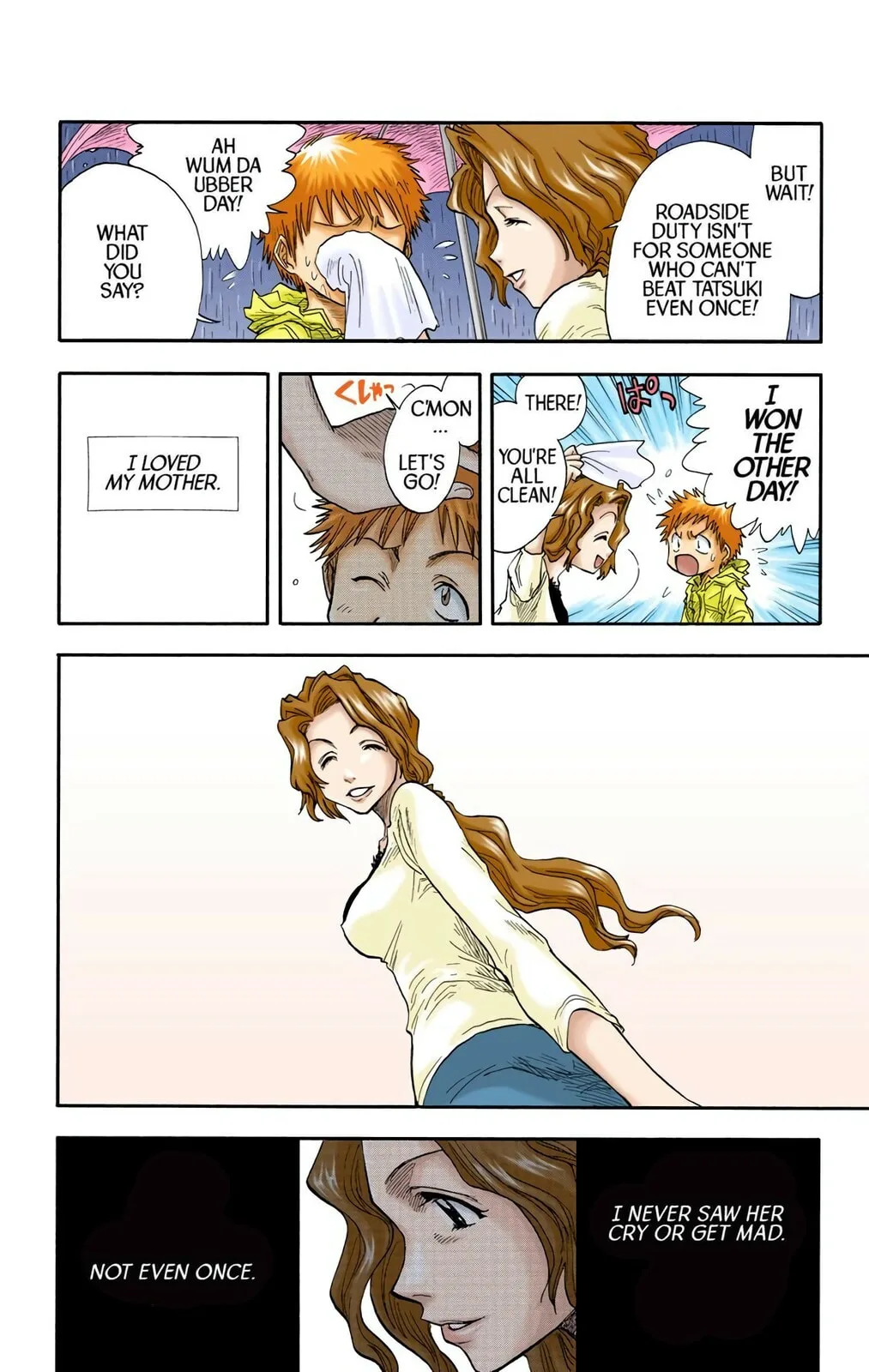 Bleach Colored Manga, chapter 19, page 10