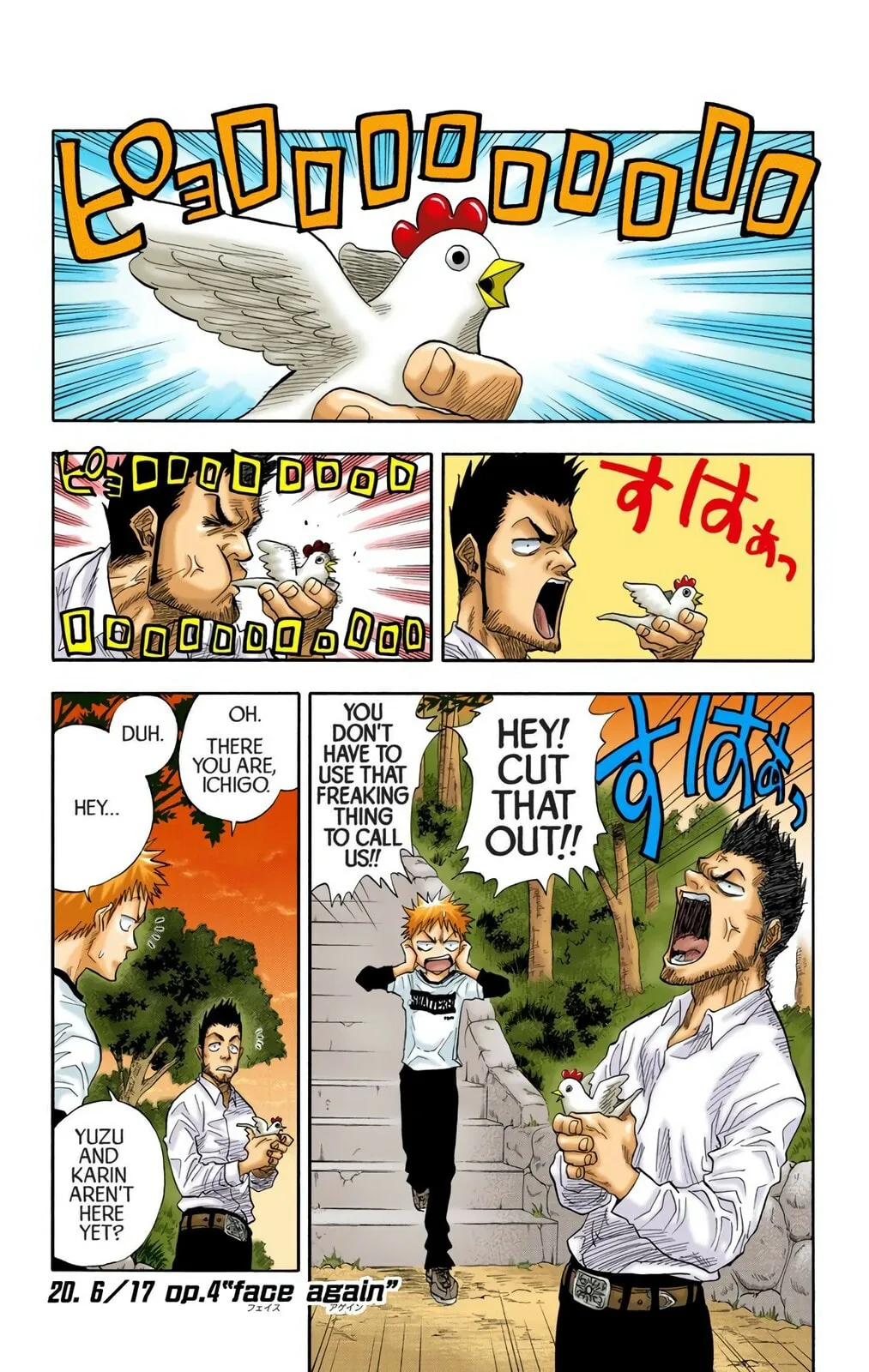 Bleach Colored Manga, chapter 20, page 1