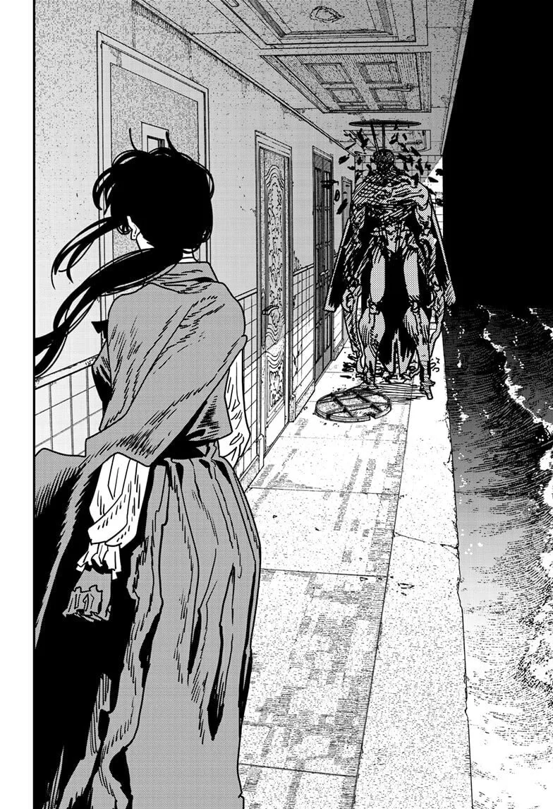 Chainsaw Man Manga, chapter 226, page 6