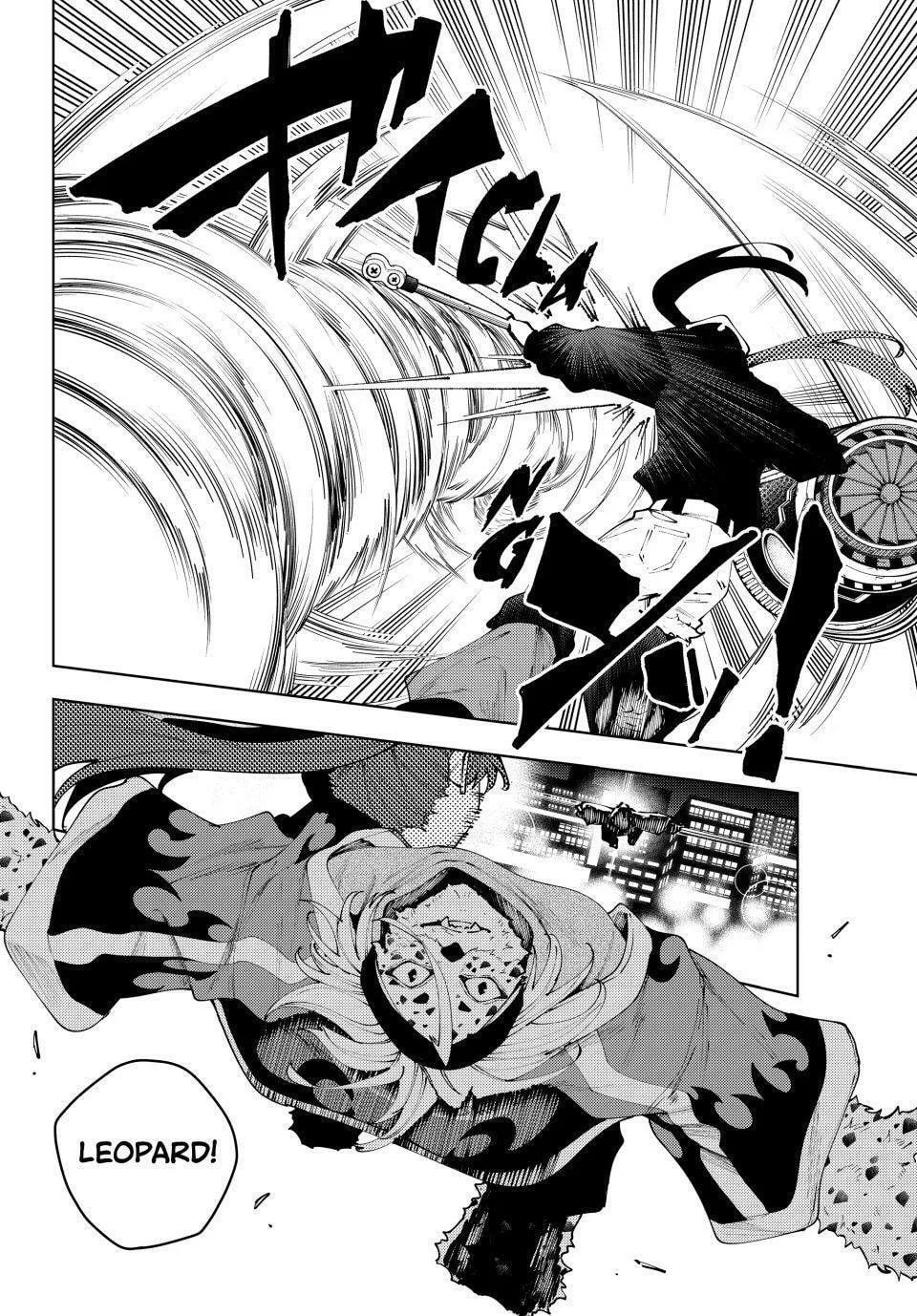Keishichou Kouanbu Kouan Dai-9-Ka Inou Taisaku Gakari, chapter 40, page 2