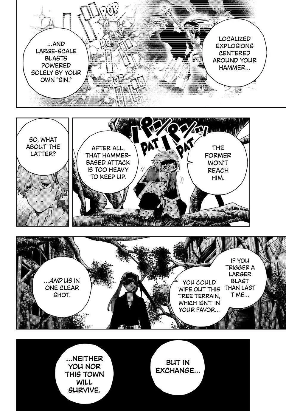 Keishichou Kouanbu Kouan Dai-9-Ka Inou Taisaku Gakari, chapter 40, page 8