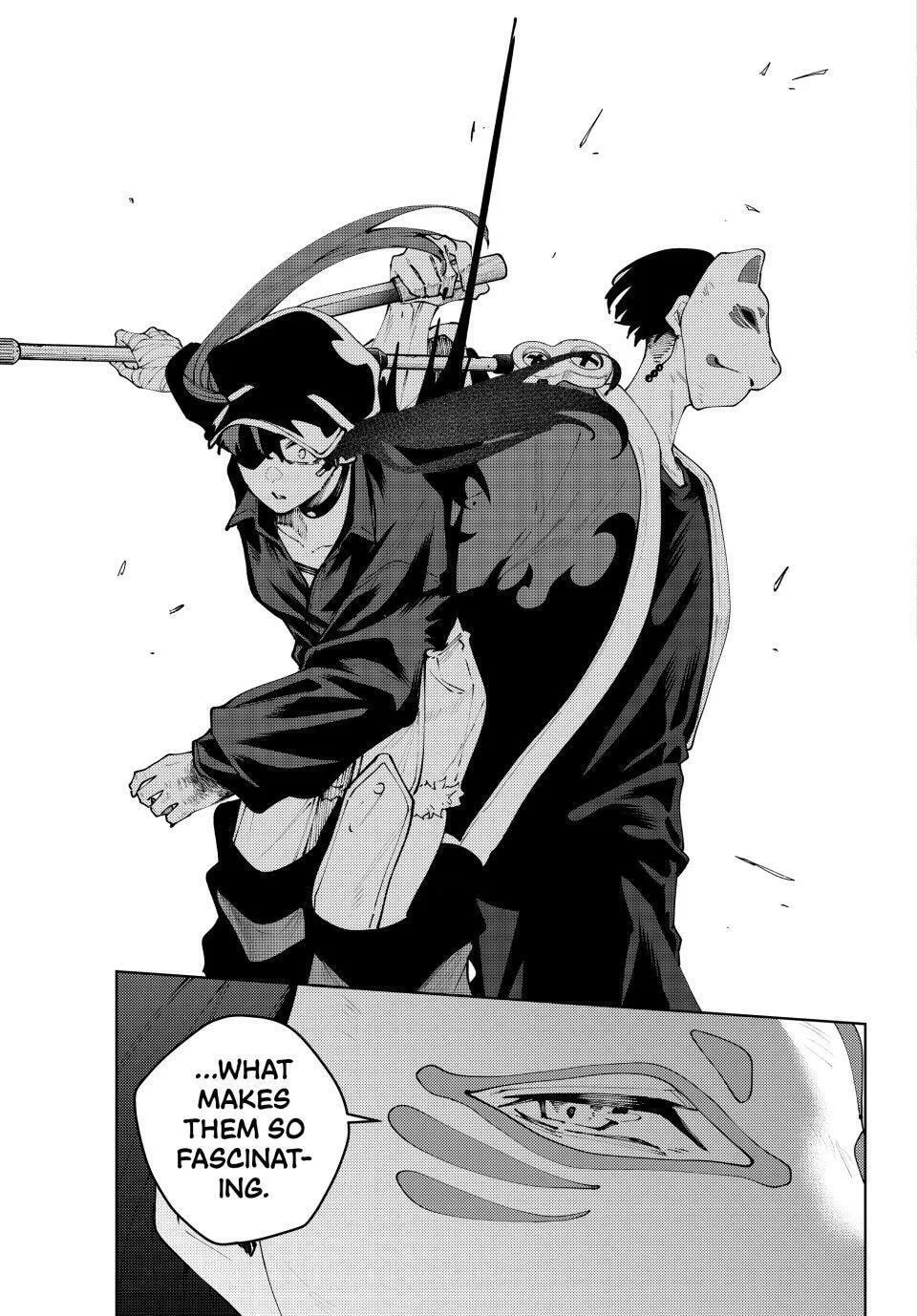 Keishichou Kouanbu Kouan Dai-9-Ka Inou Taisaku Gakari, chapter 40, page 17