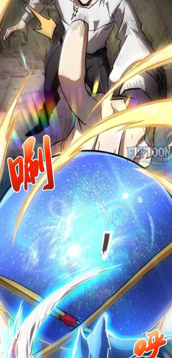 Invincible With Only a Single Point of HP, chapter 8, page 25