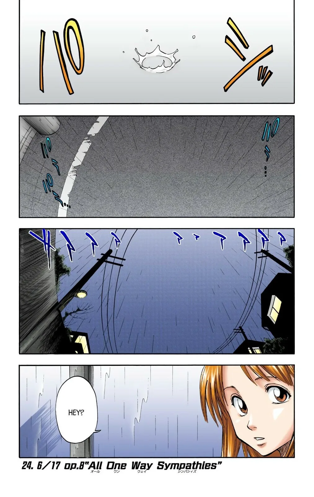 Bleach Colored Manga, chapter 24, page 1