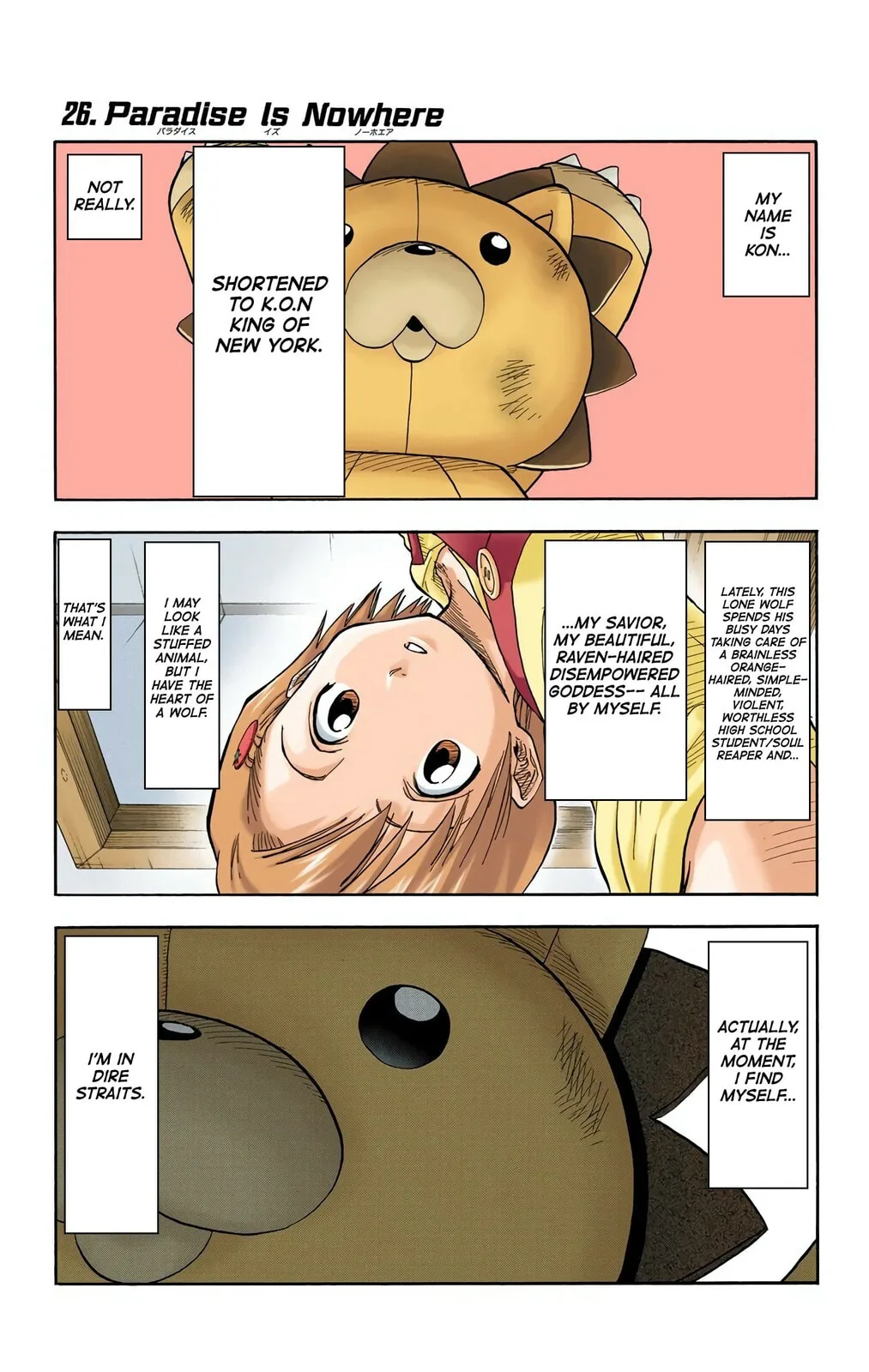 Bleach Colored Manga, chapter 26, page 1