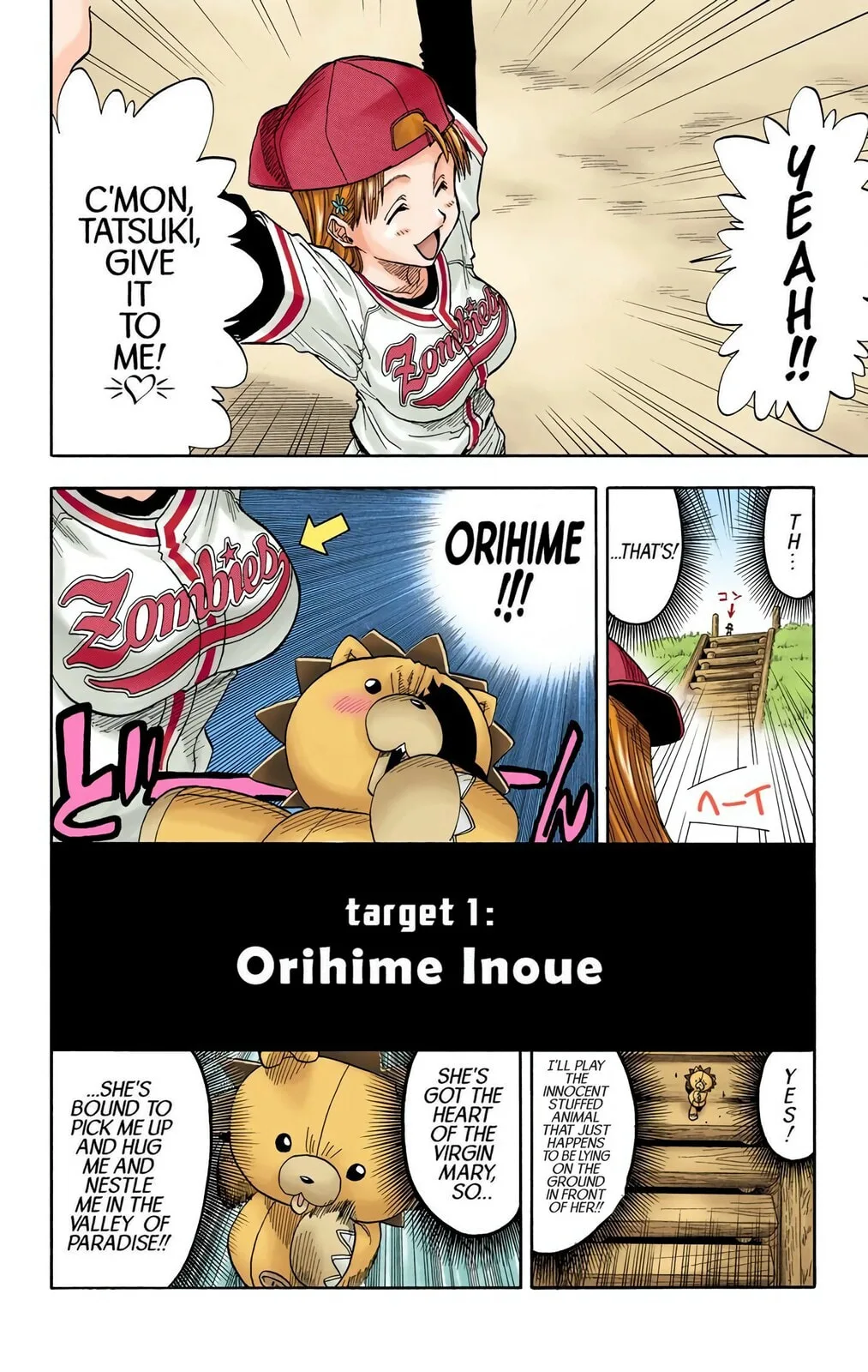 Bleach Colored Manga, chapter 26, page 8