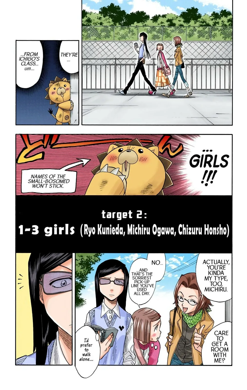 Bleach Colored Manga, chapter 26, page 11