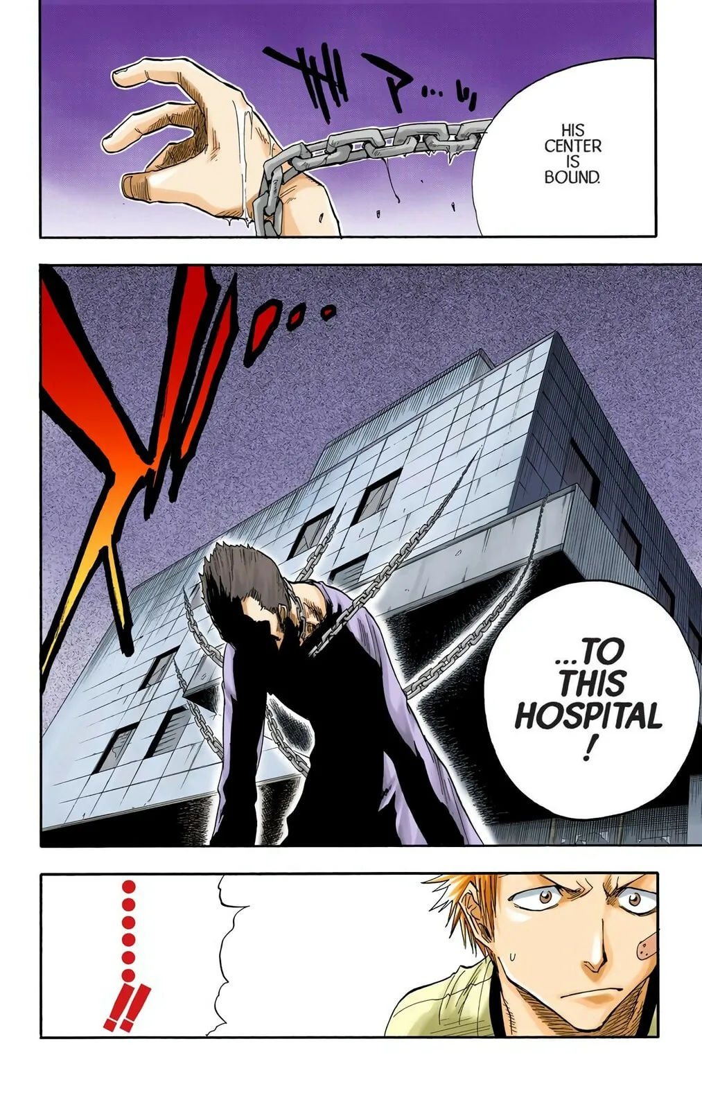 Bleach Colored Manga, chapter 28, page 6