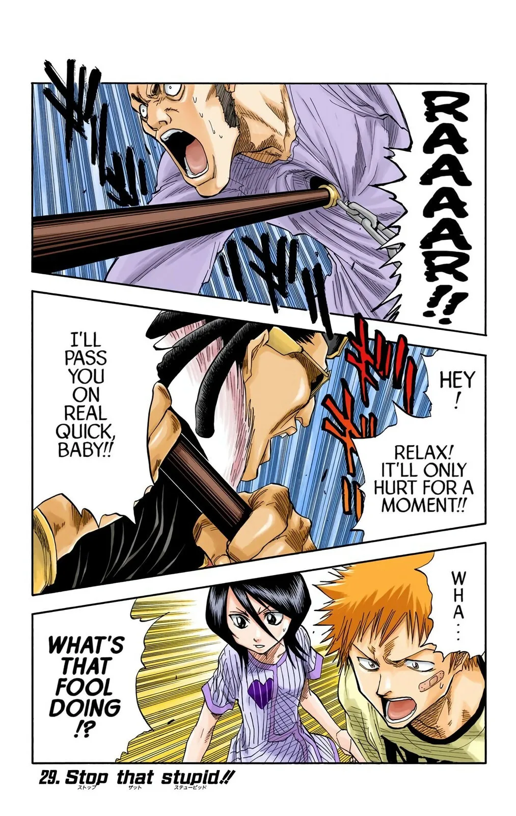 Bleach Colored Manga, chapter 29, page 1