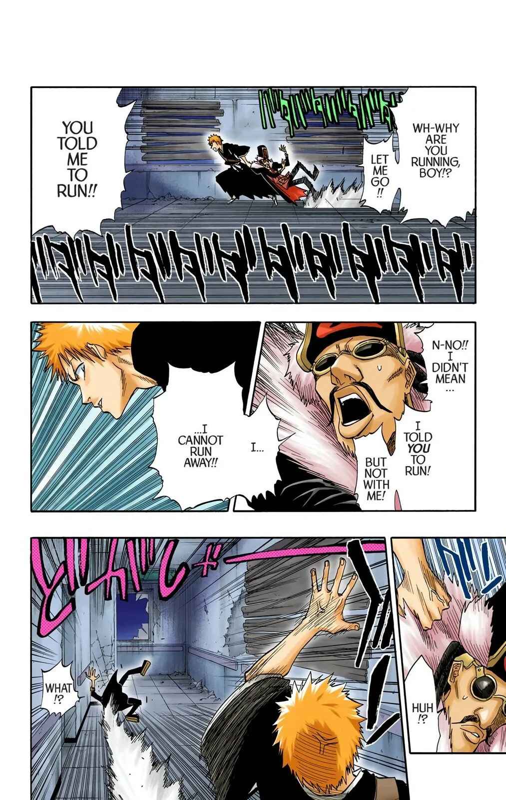 Bleach Colored Manga, chapter 31, page 8