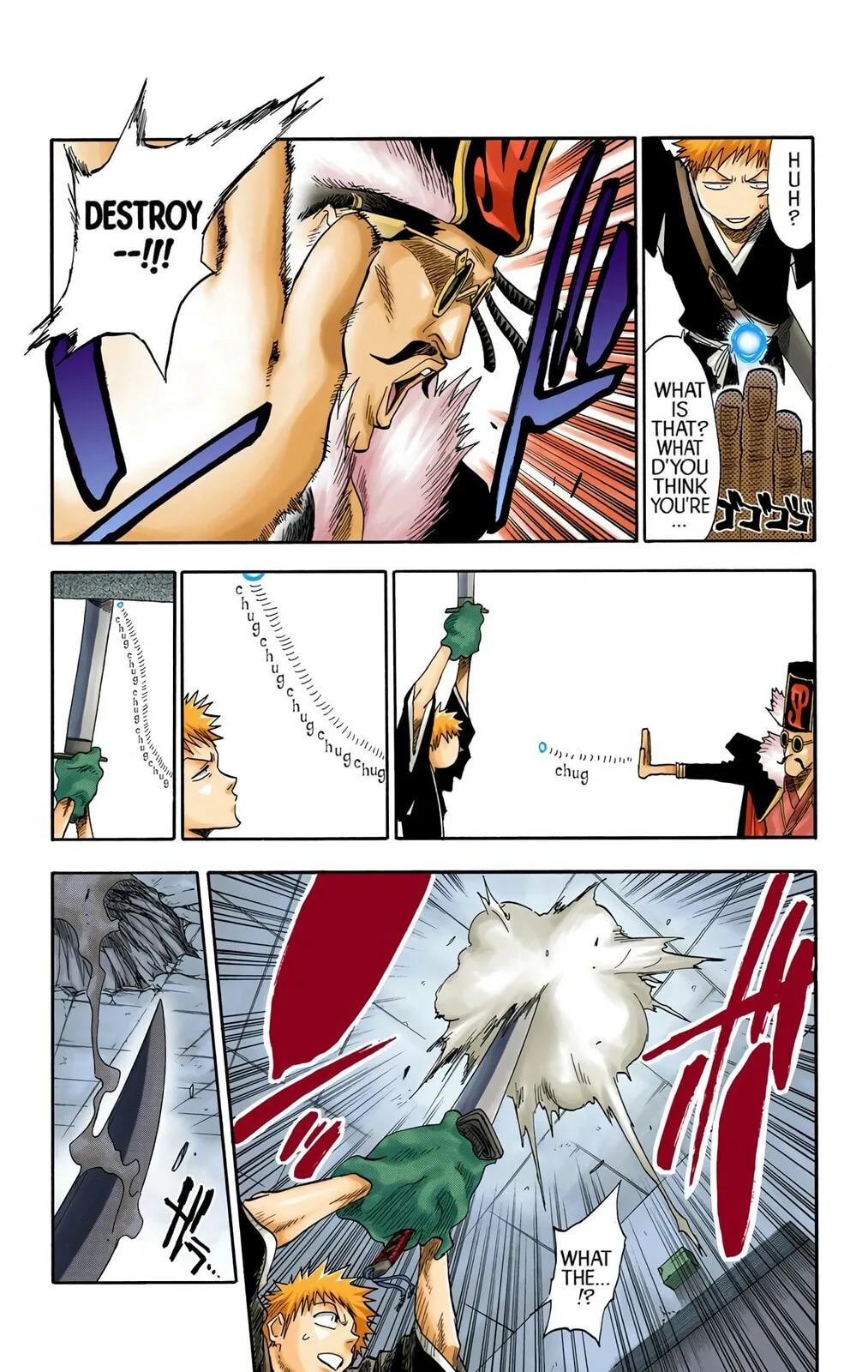 Bleach Colored Manga, chapter 32, page 3