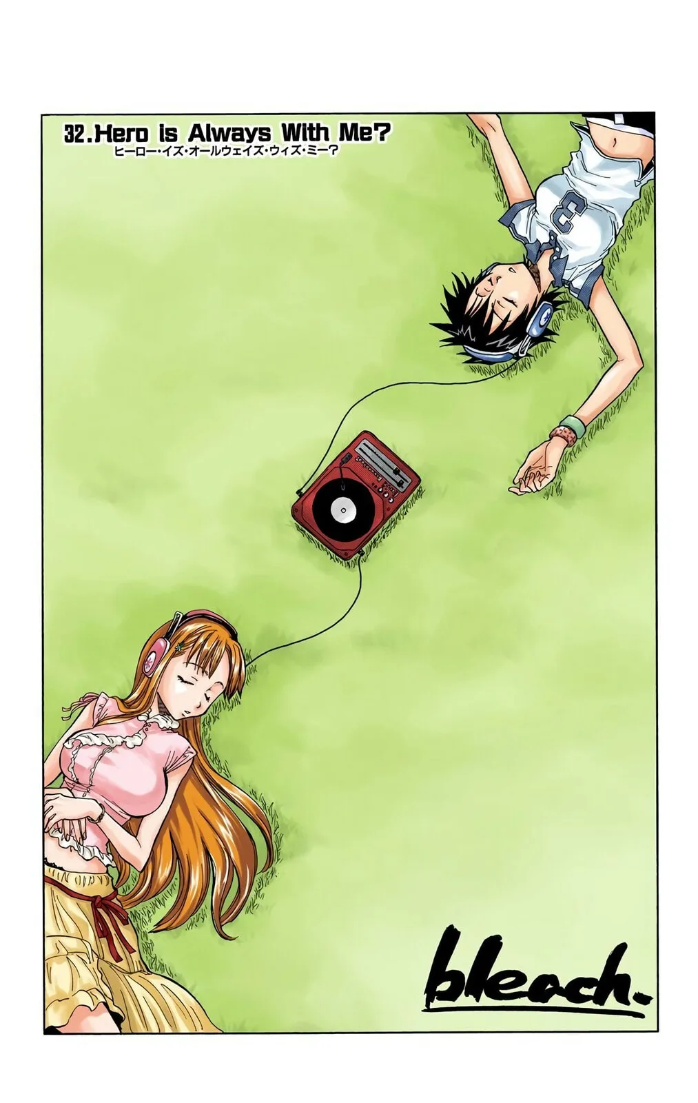 Bleach Colored Manga, chapter 32, page 5